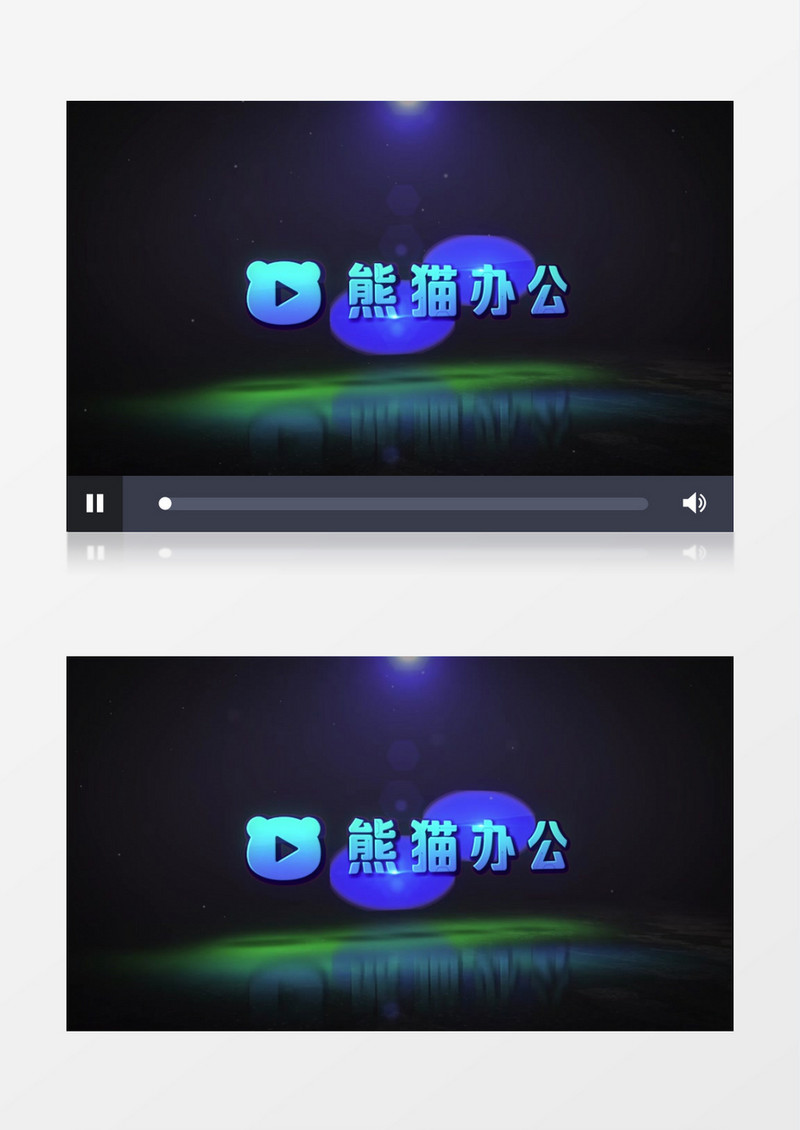影视三维特效动画标志ae视频模板