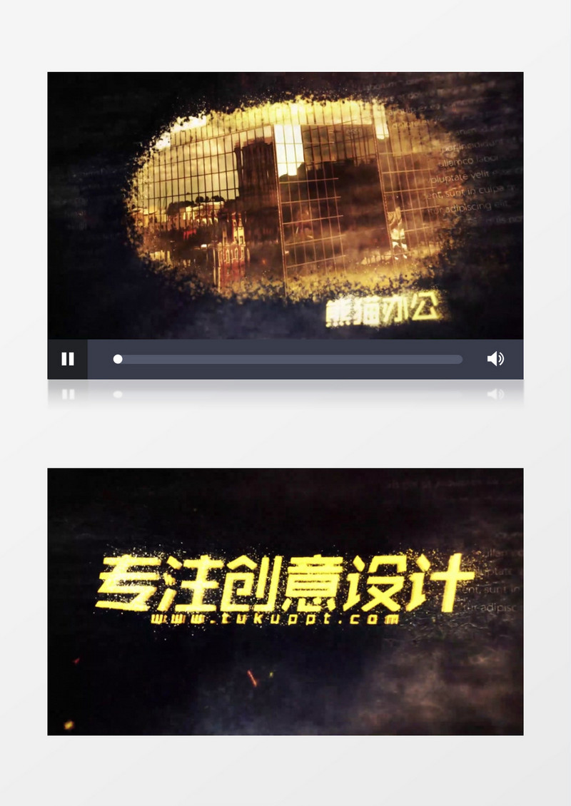 大气创意文字标题展示ae视频模板