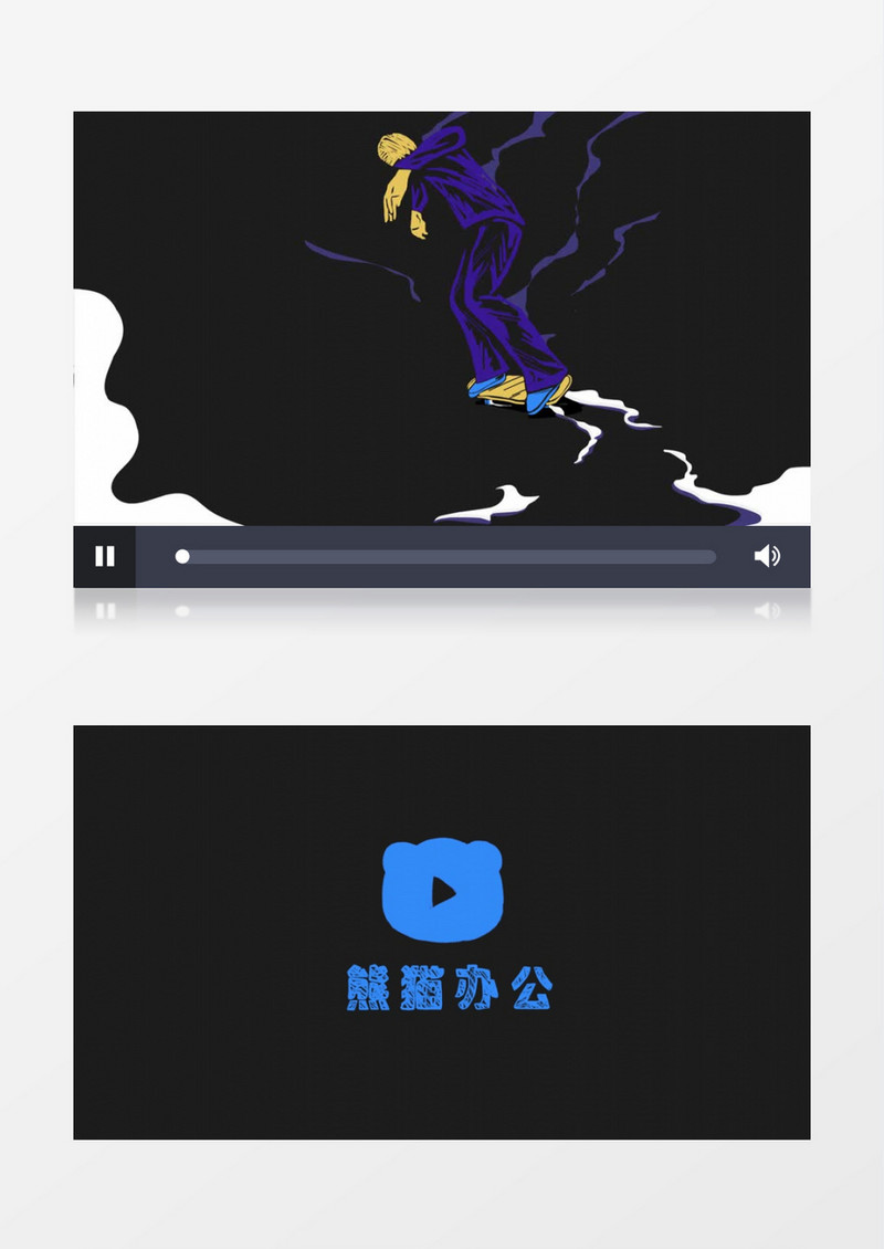 简约少年滑板logo入场展示ae视频模板