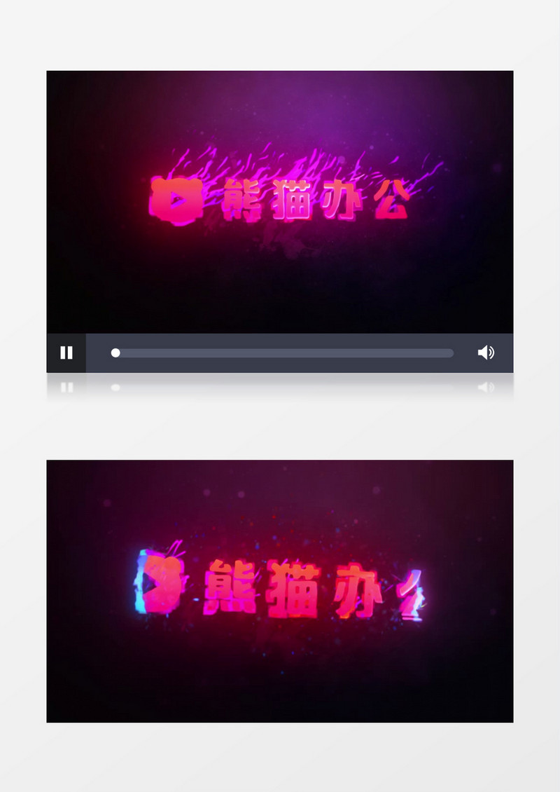 霓虹多彩飞溅标题logo标志展示ae模板