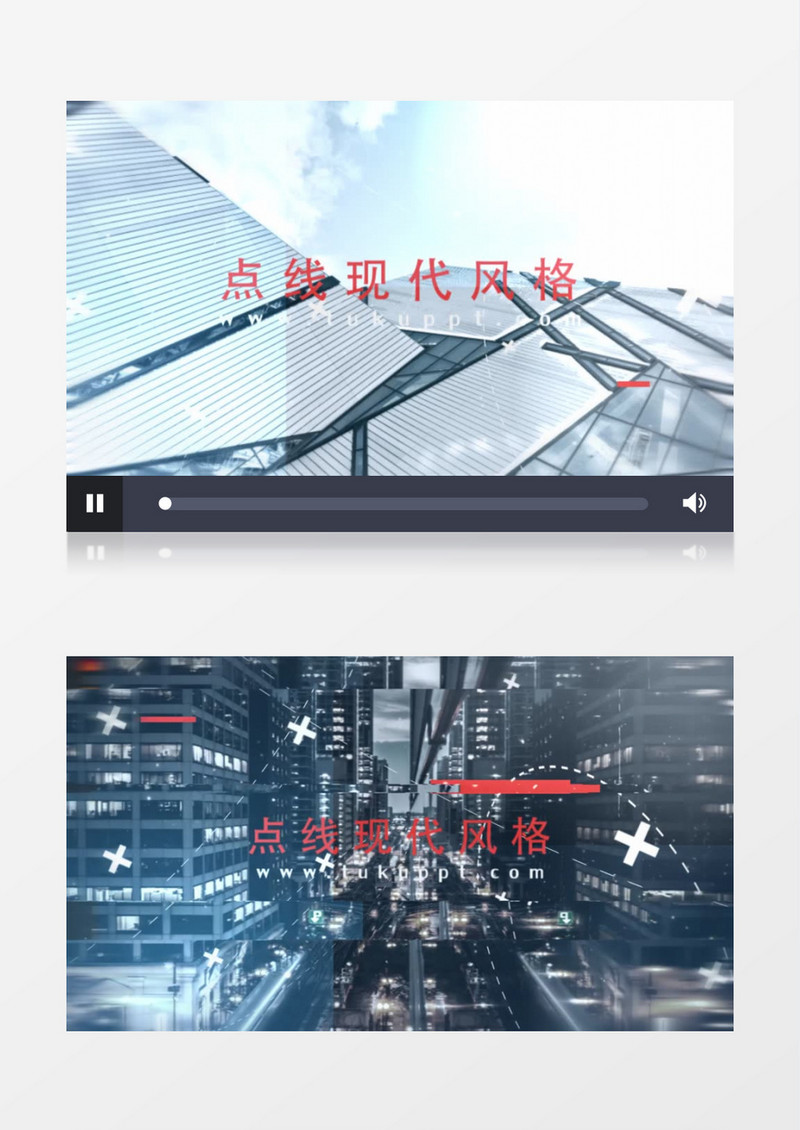 符号点线现代风格图文片头
