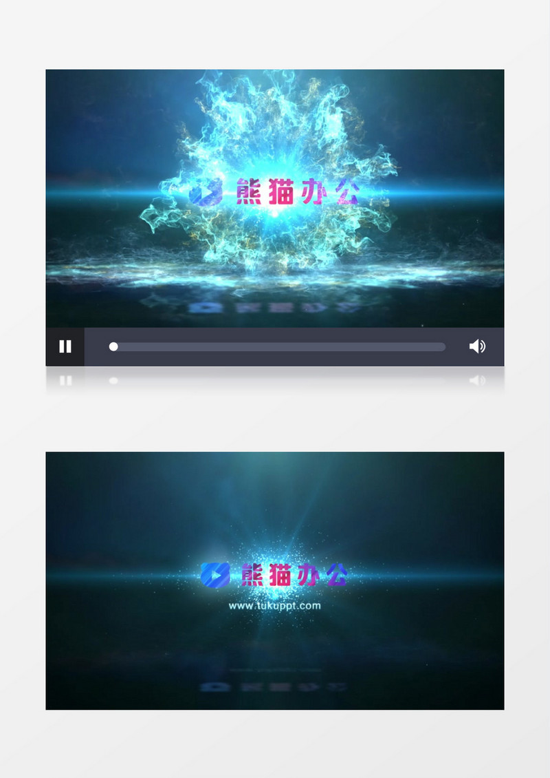 冰火粒子演绎企业logo标志动画