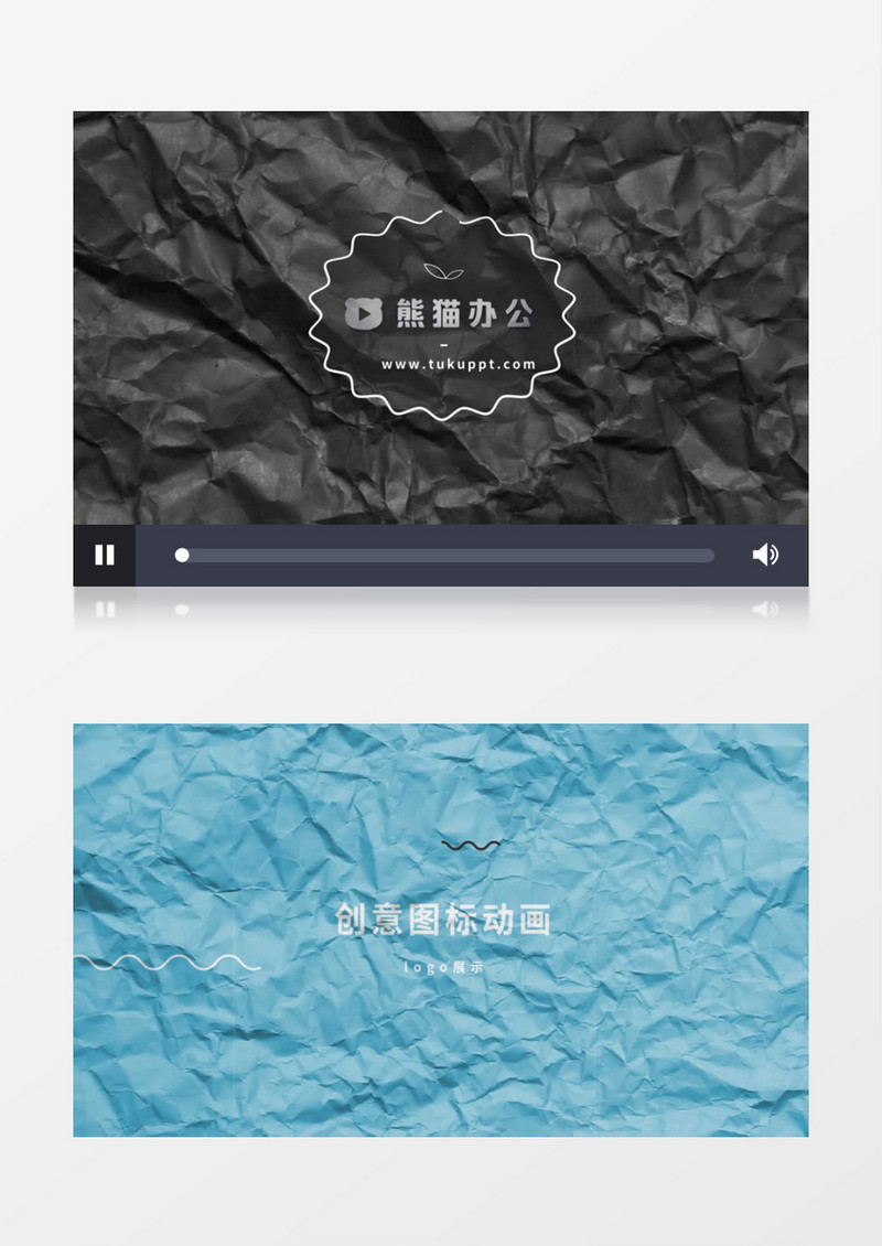 创意折纸logo动画展示AE视频模板