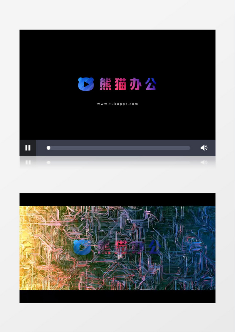 暗线高科技标志展示ae模板