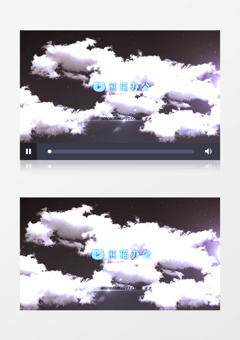 简单云层白云logo标志ae展示