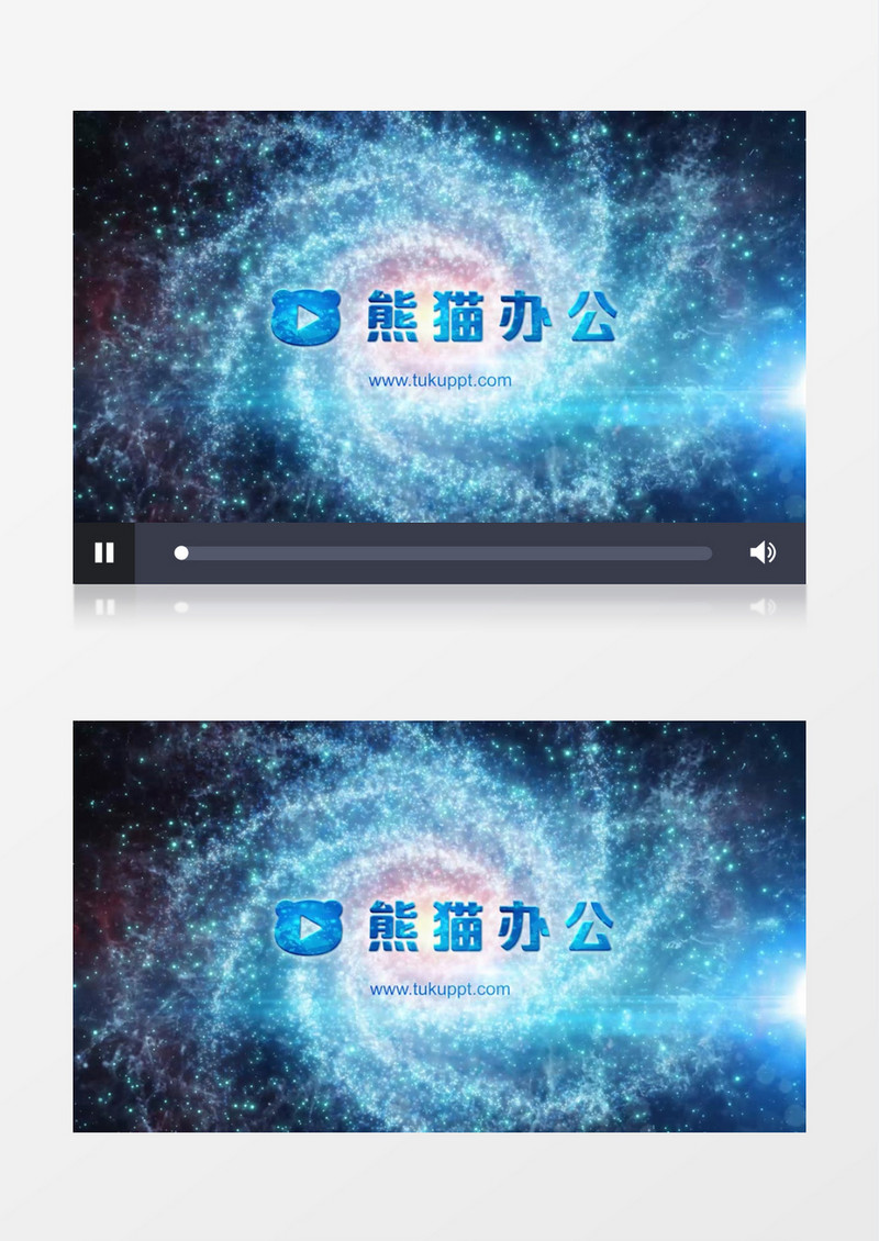 银河动画logo标志ae视频模板