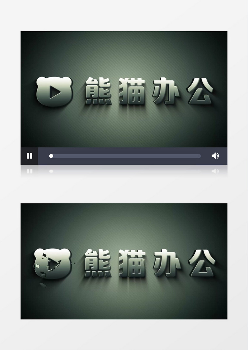 碎汇聚成logo开场展示ae视频模板