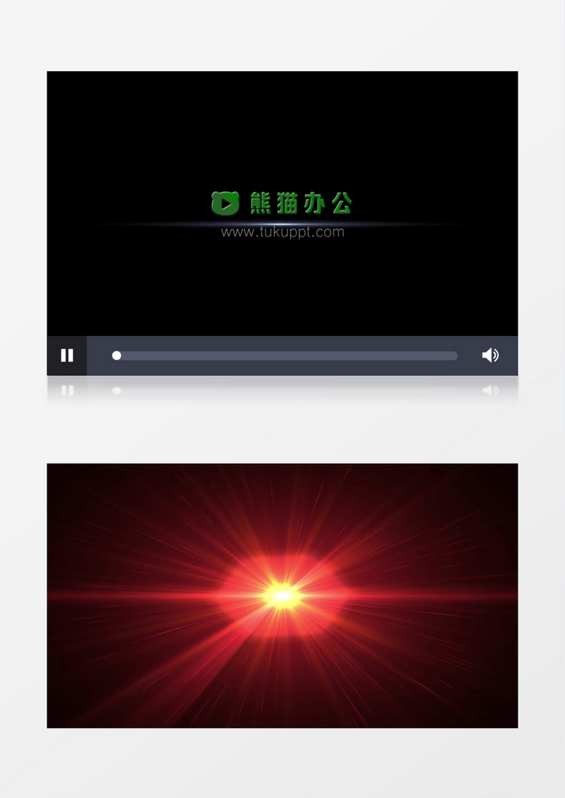 绚丽的光效logo展示ae视频模板