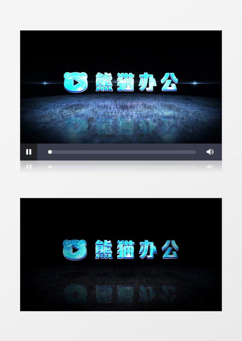 绚丽震撼光束标志开场AE视频模板