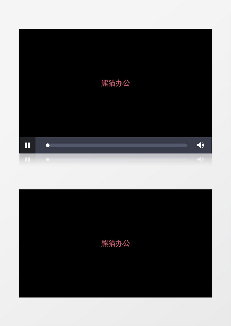 大气企业闪光动画标志logo展示ae视频模板