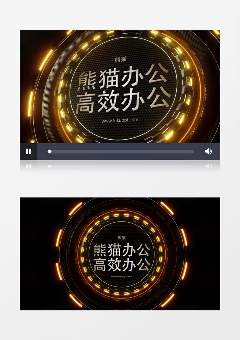 广播栏目标志动画ae视频模板