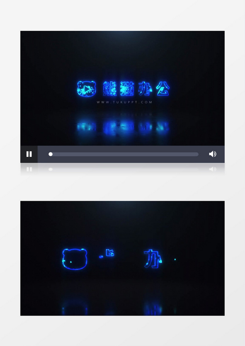 大气深邃幽蓝logo入场展示ae视频模板