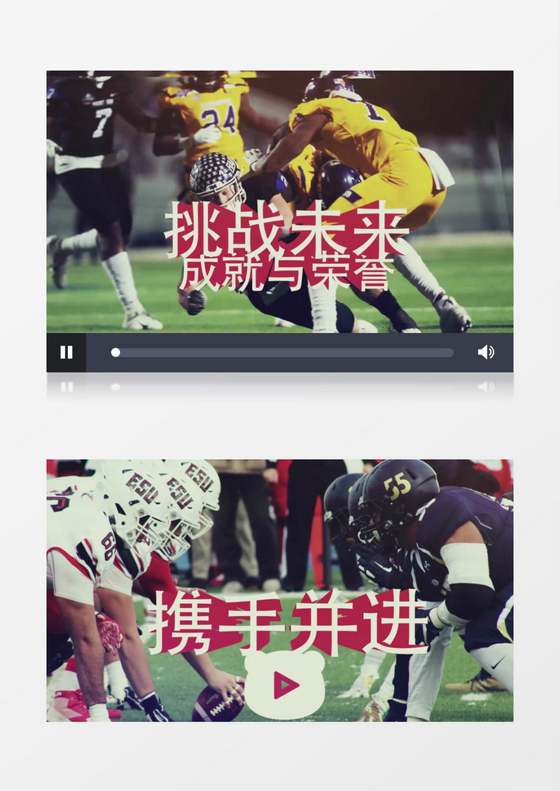 照片三维化效果展示ae视频模板