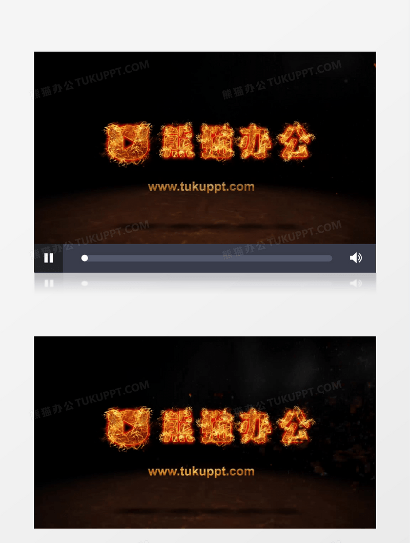 火焰动画标志ae视频模板