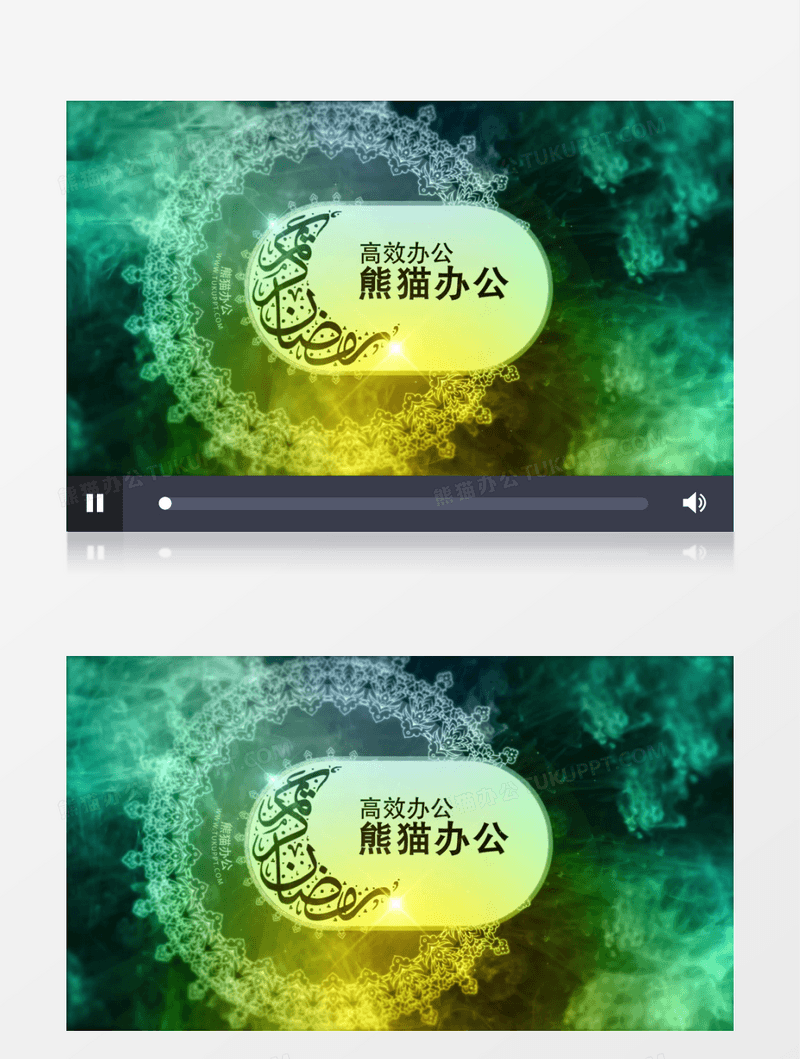 西域古彩魔幻logo标题AE模板