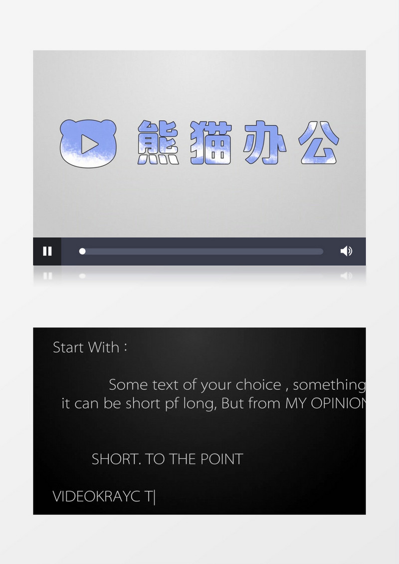 创意字母汇聚logo展示ae视频模板