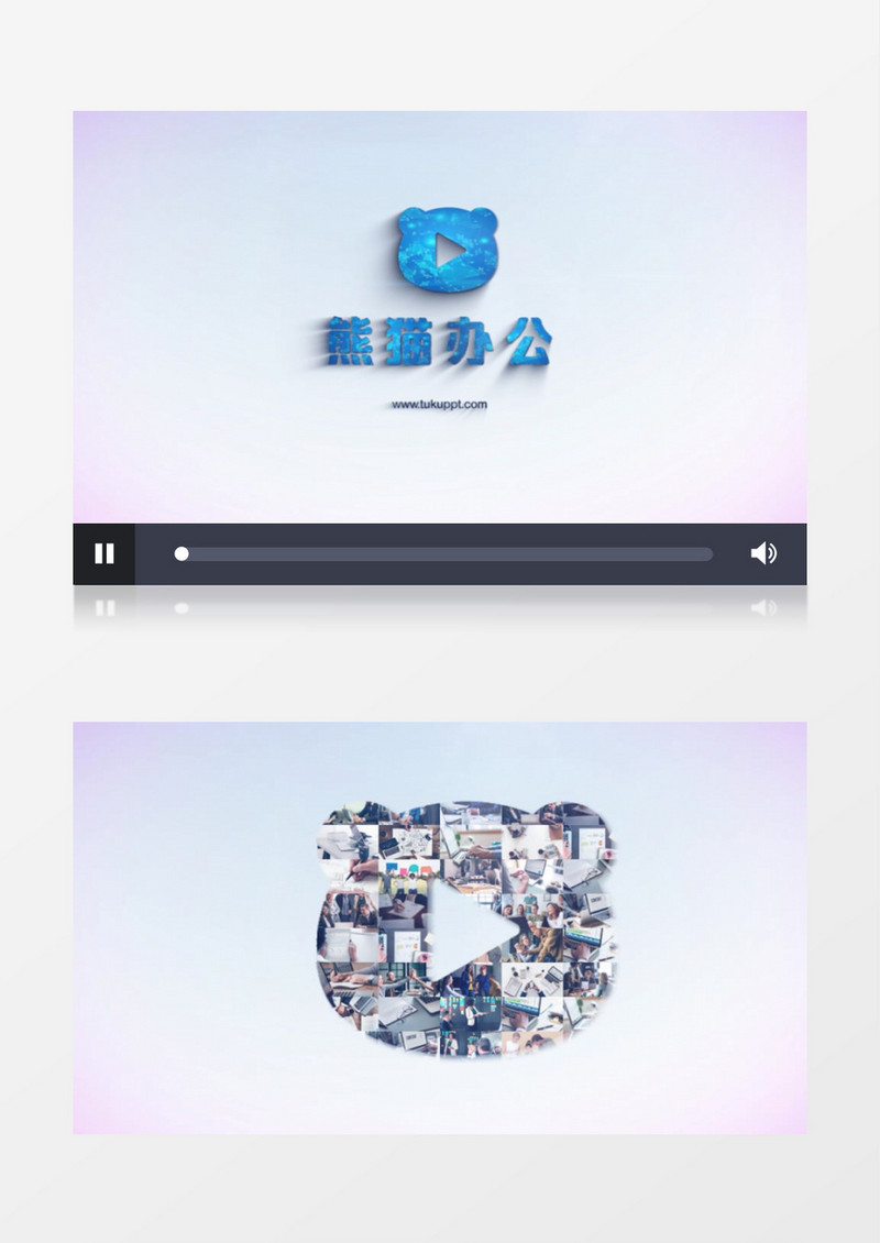 简洁多图汇聚演绎企业logo标志标题展示