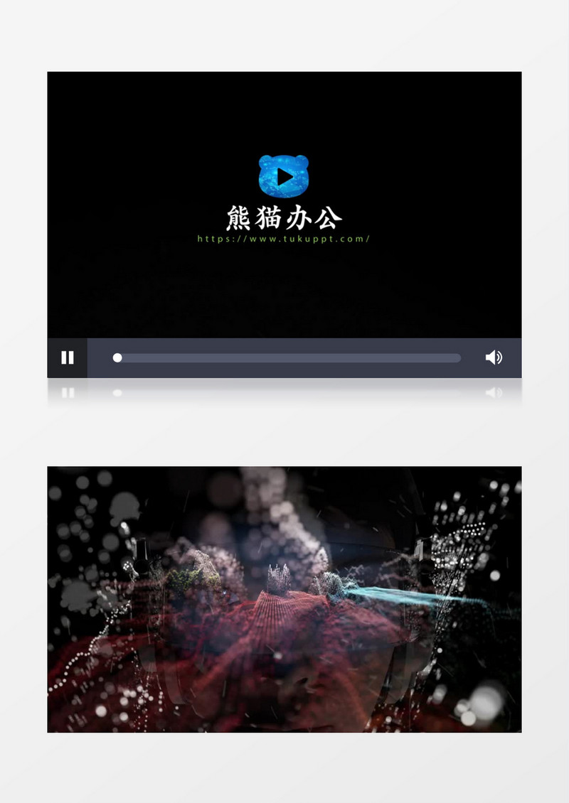 抽象虚拟科技企业logo标志动画展示