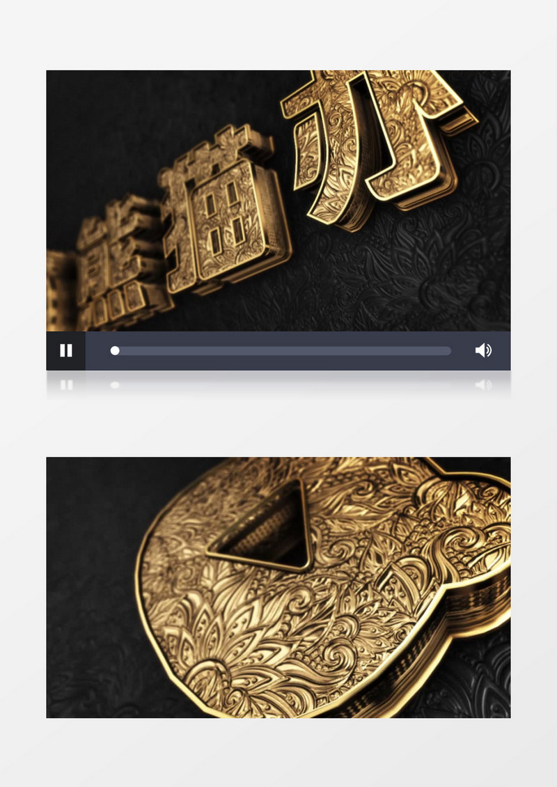 大气金色企业logo标志动画展示AE视频模板