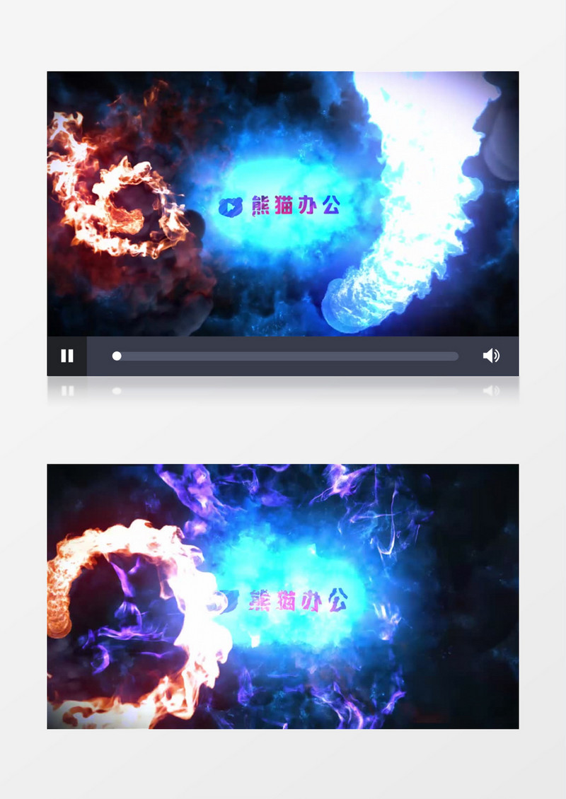 粒子冰火动画演绎企业logo标志