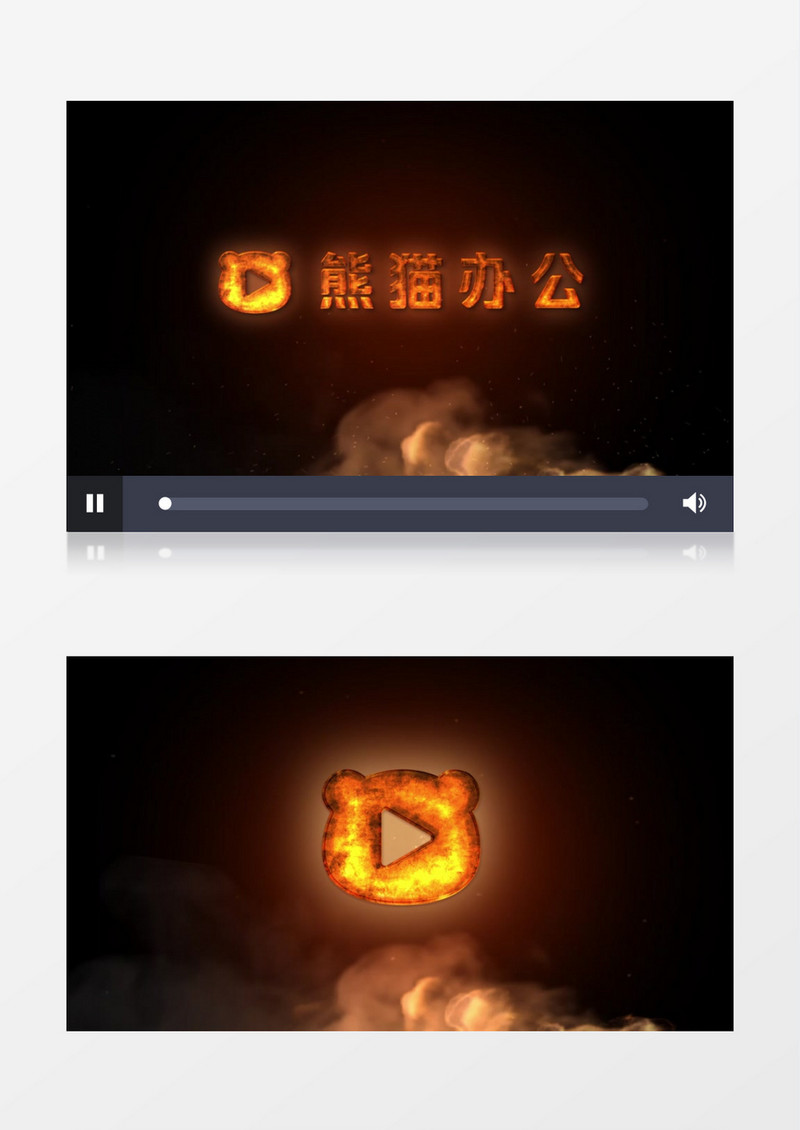 大气火焰动画演绎企业logo标志