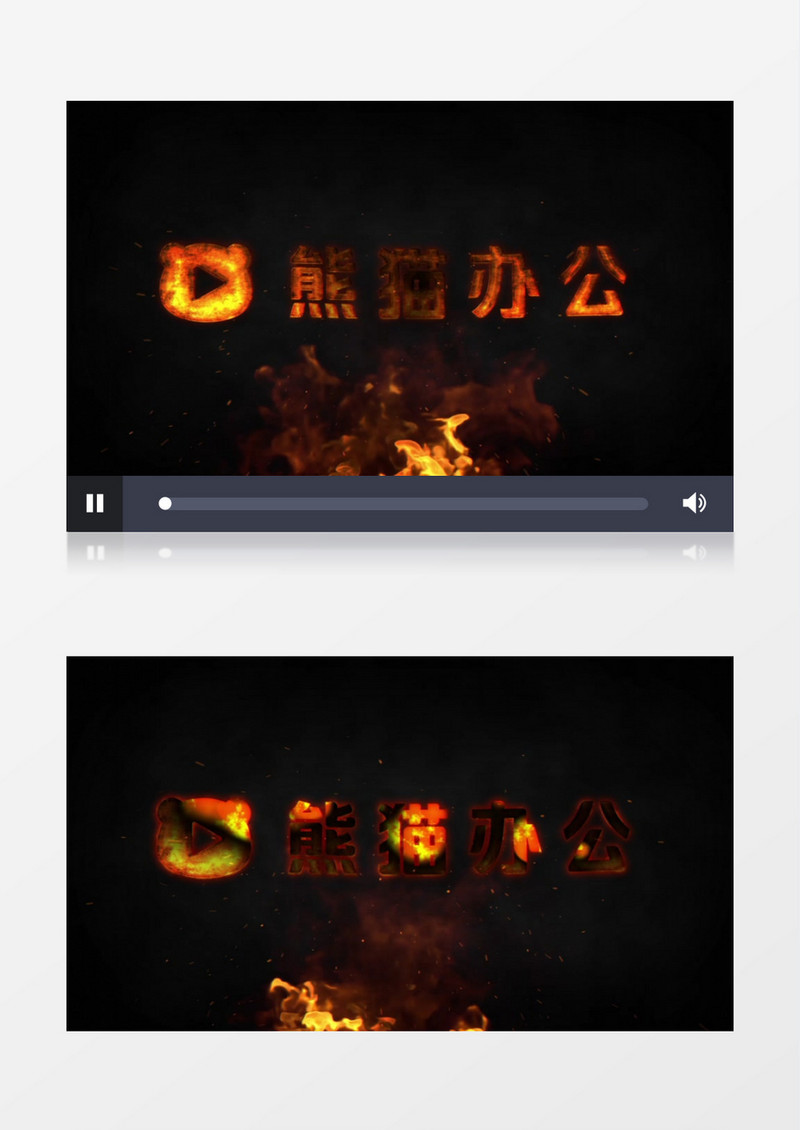 火星火焰Logo文字动画AE视频模板