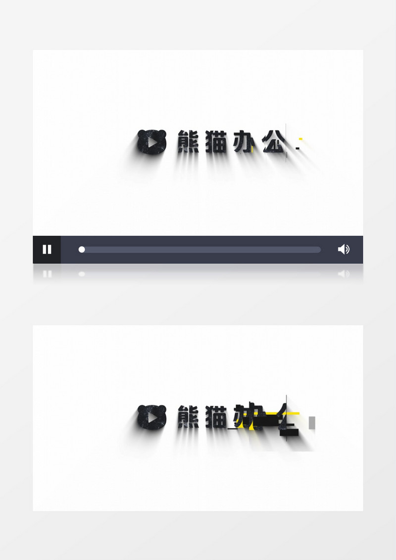 扁平化切割图形Logo动画AE视频模板
