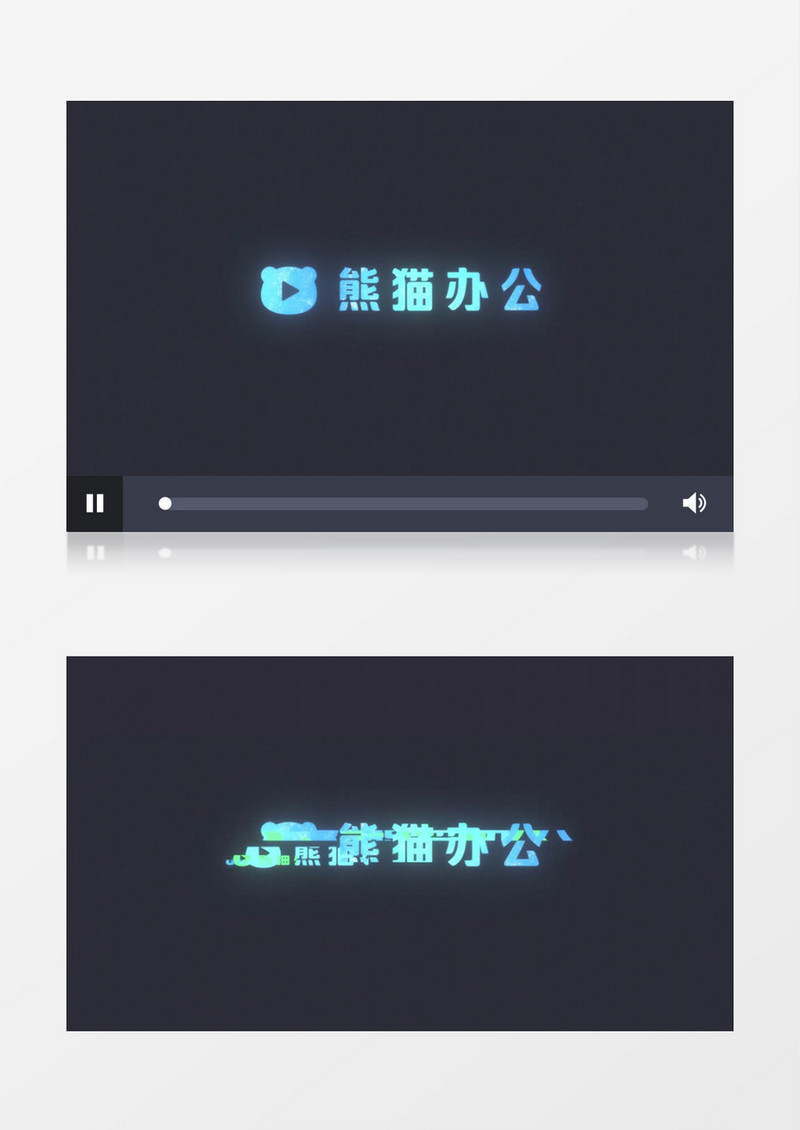 信号损坏图形Logo动画AE视频模板
