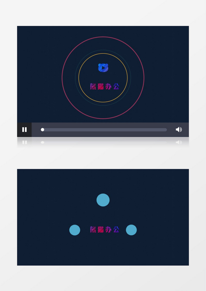 创意MG图形Logo动画AE视频模板