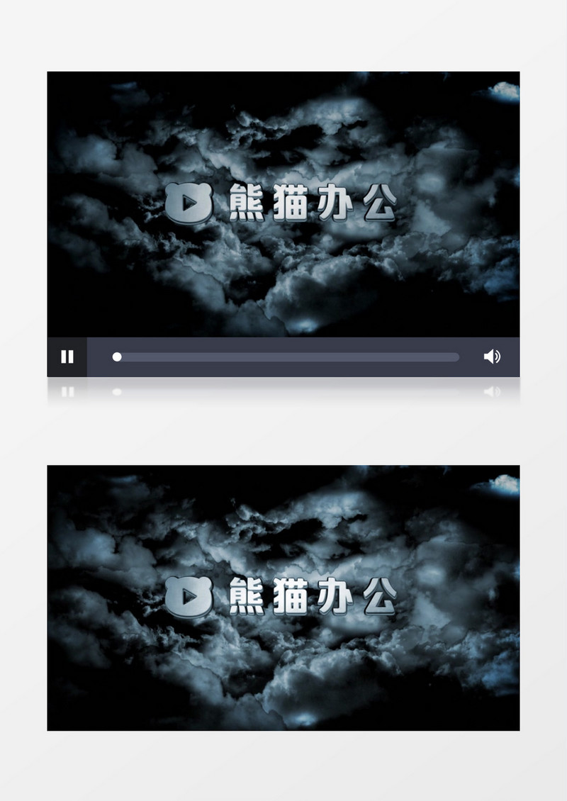 大气黑夜云层三维Logo动画AE视频模板