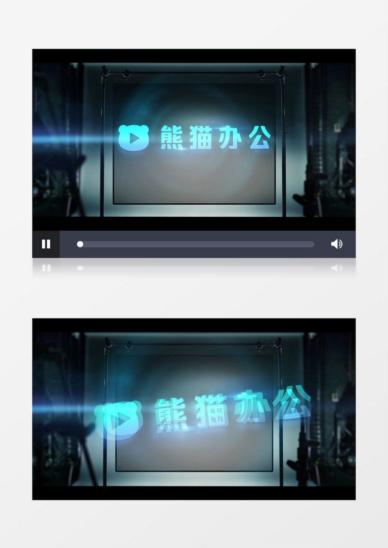 投影仪文字标题Logo动画AE视频模板