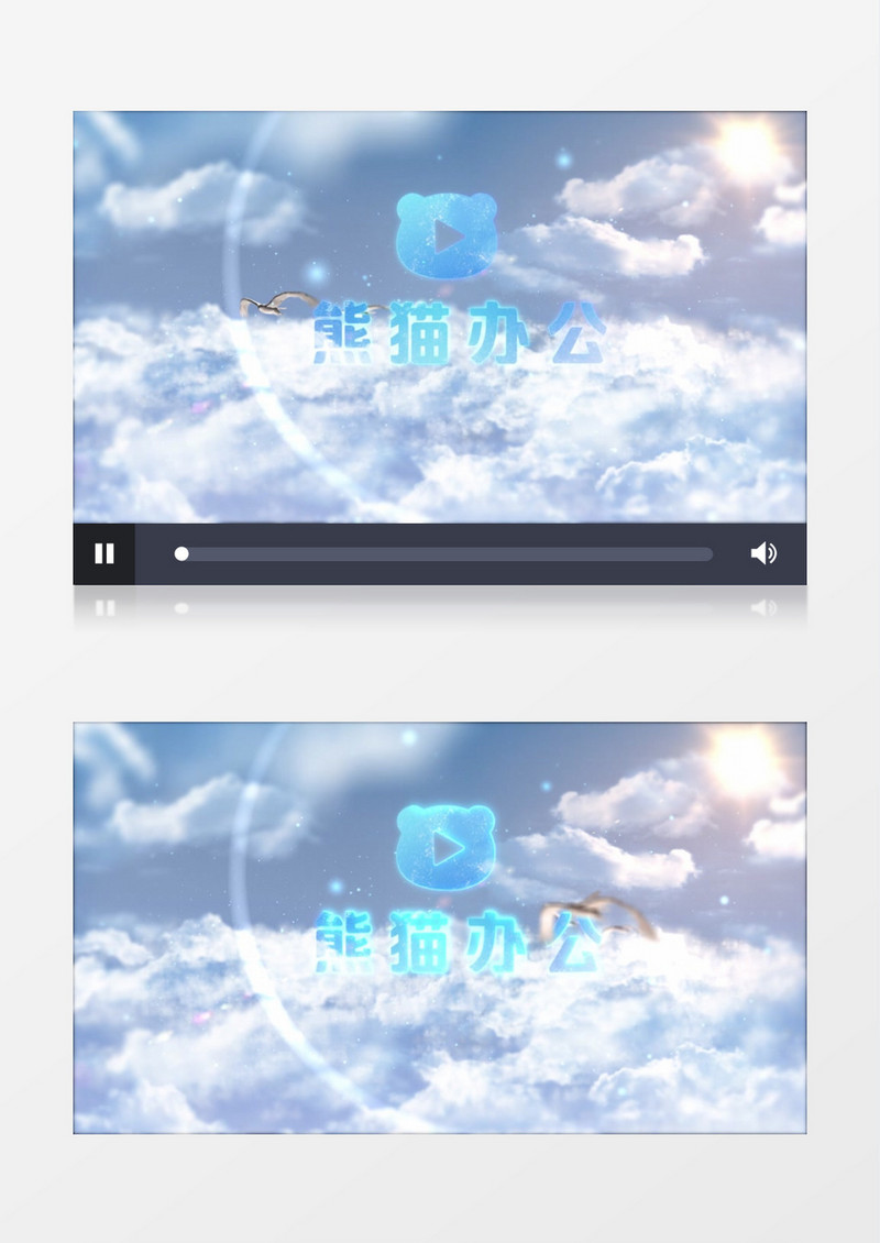 大气云层三维Logo动画AE视频模板