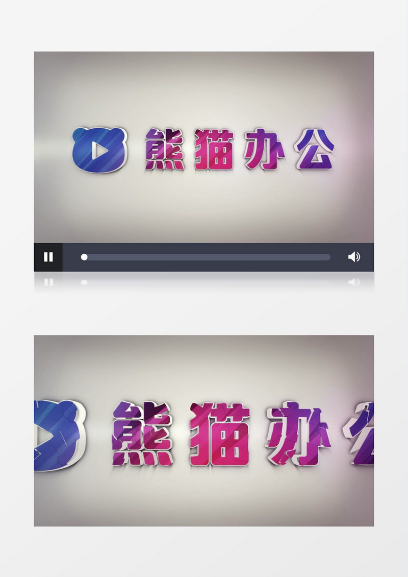 三维生长碎片汇聚Logo动画AE视频模板