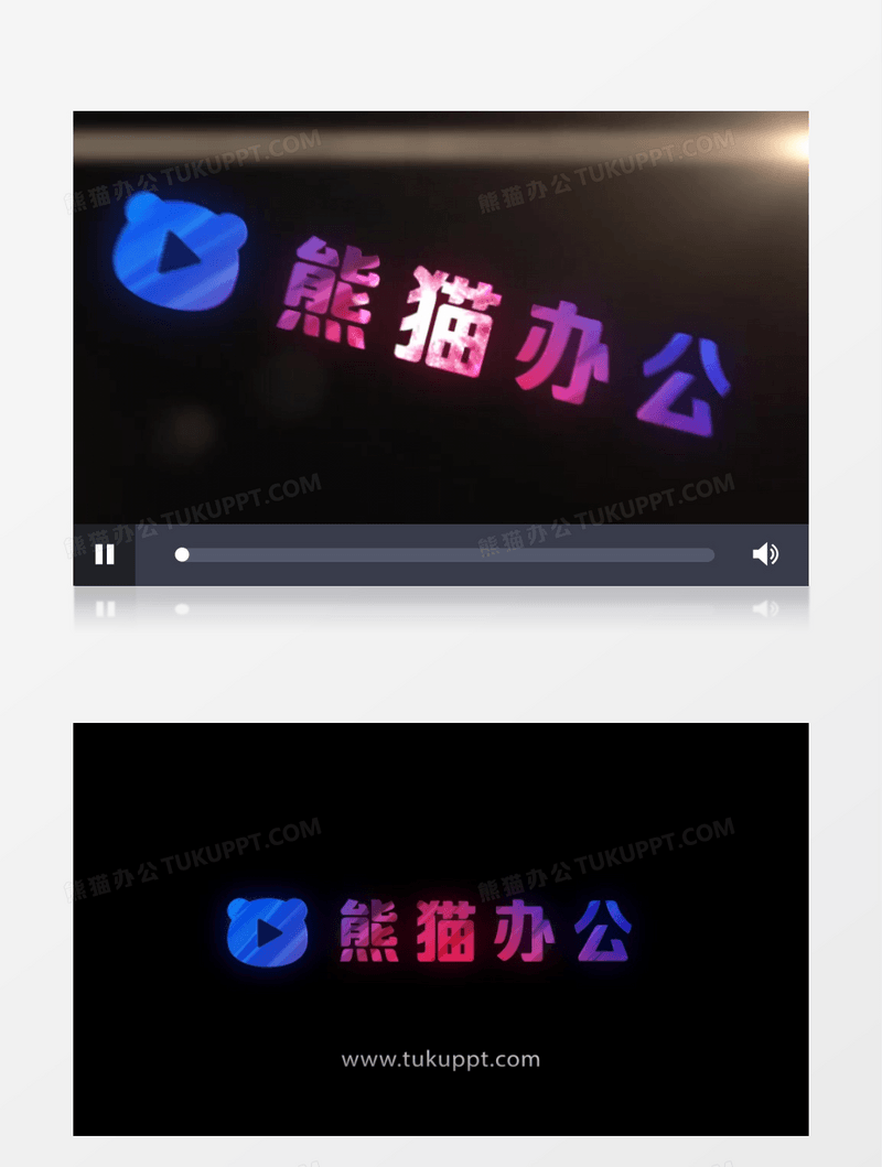 快速聚焦Logo动画 ae模板