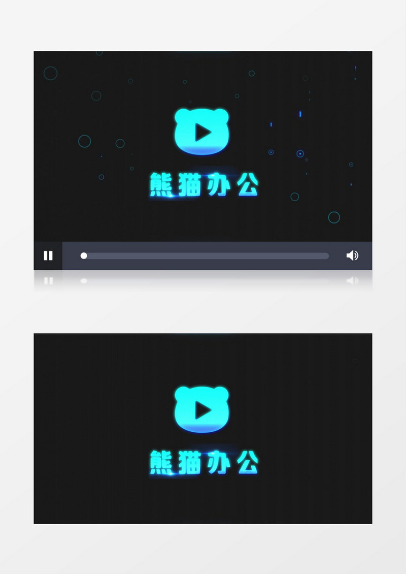 动感科技线条Logo动画AE视频模板