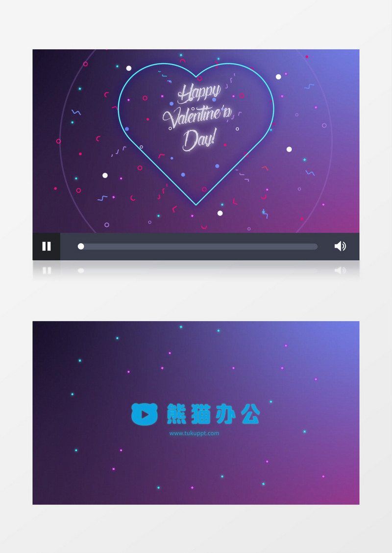 扁平化情人节浪漫Logo动画AE视频模板