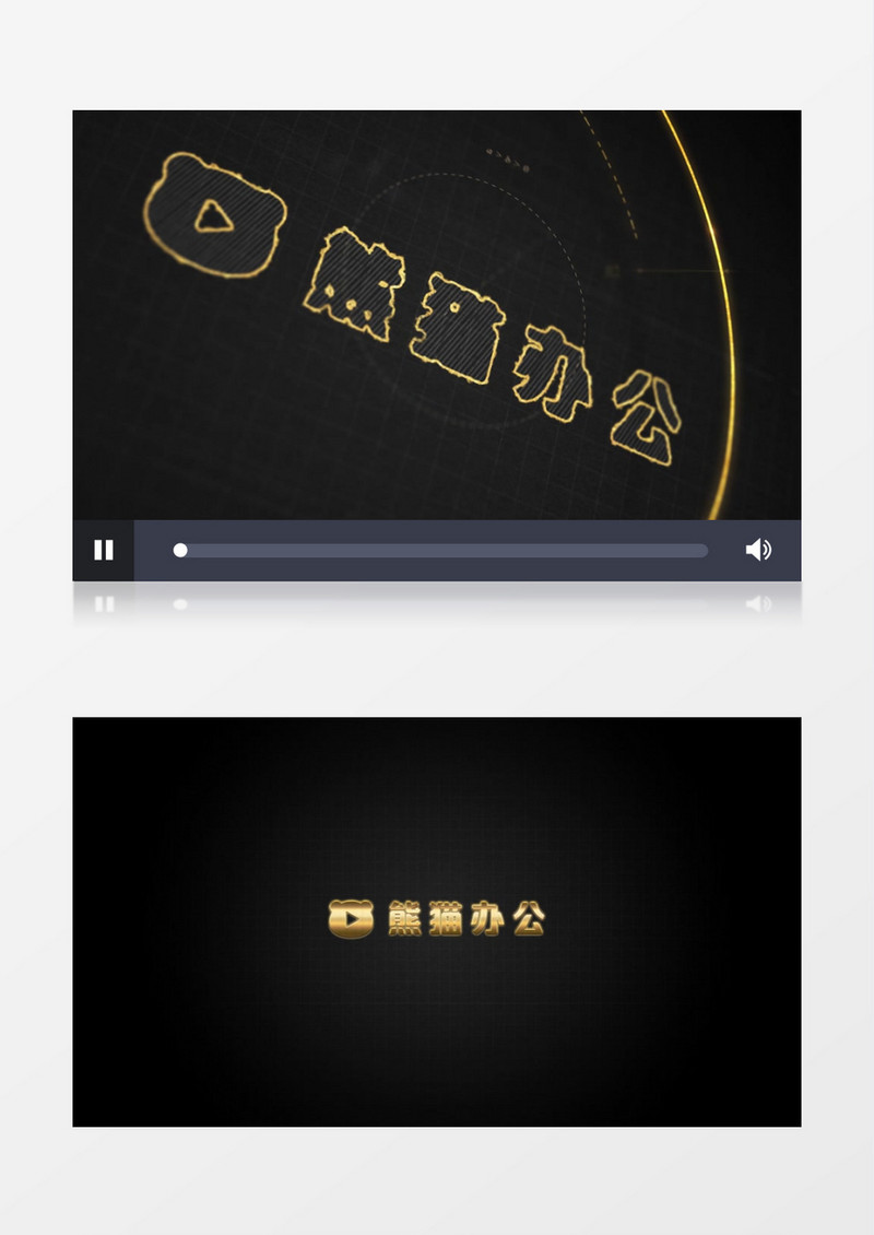 创意黄金比例线Logo动画AE视频模板