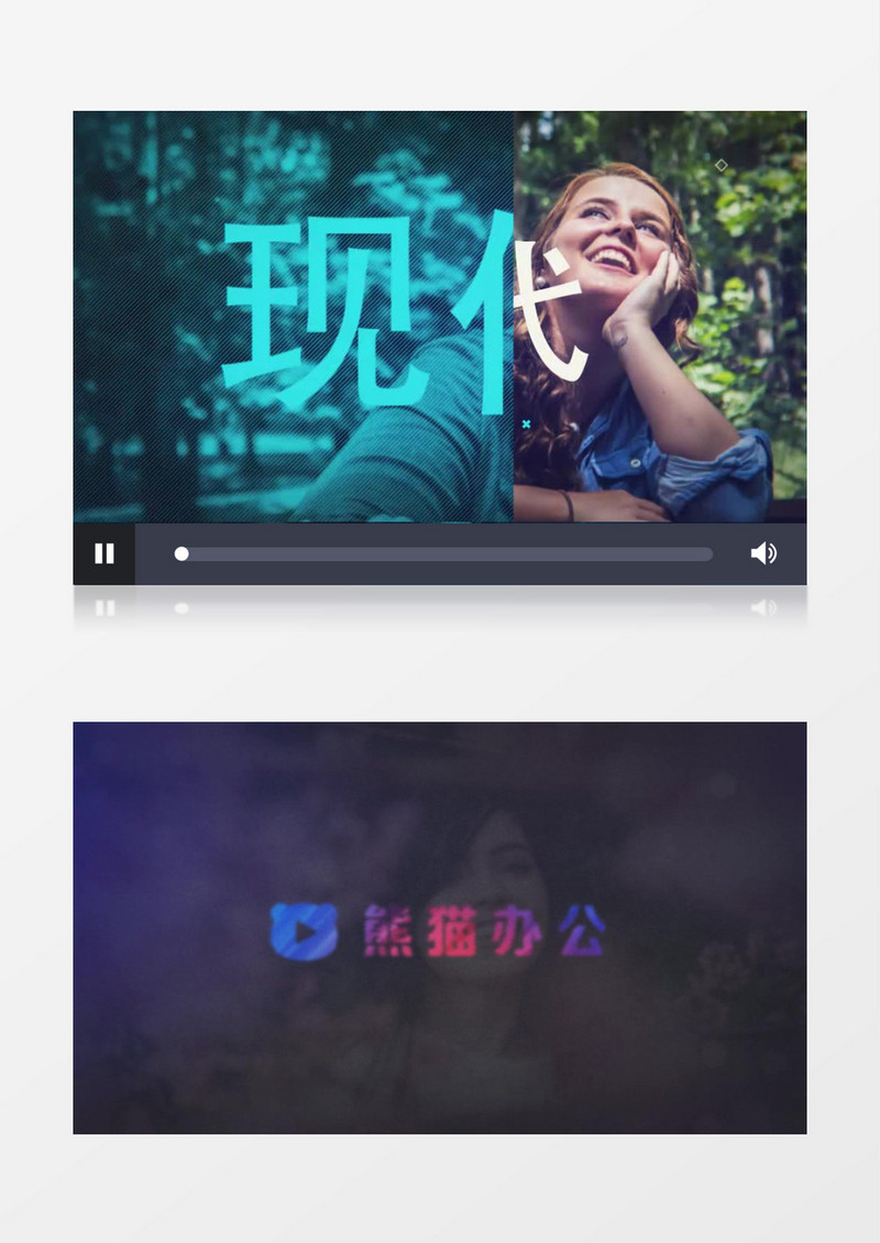 现代活力图片介绍片头ae模板