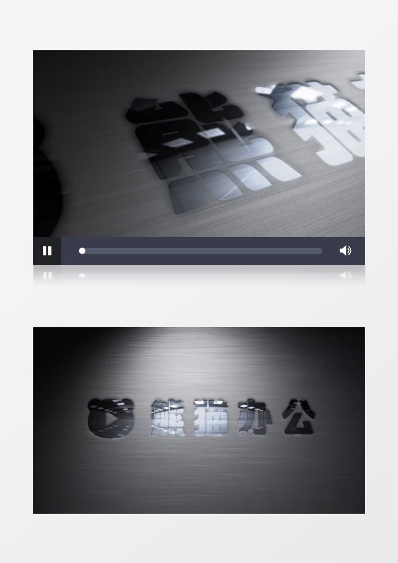 大气严肃金属色logo入场展示ae视频模板