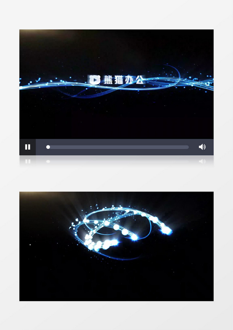 时尚光线流体logo入场展示ae视频模板