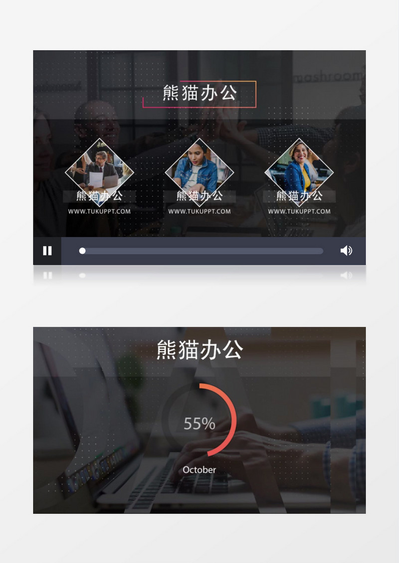 创意商务风图文展示企业宣传AE视频模板