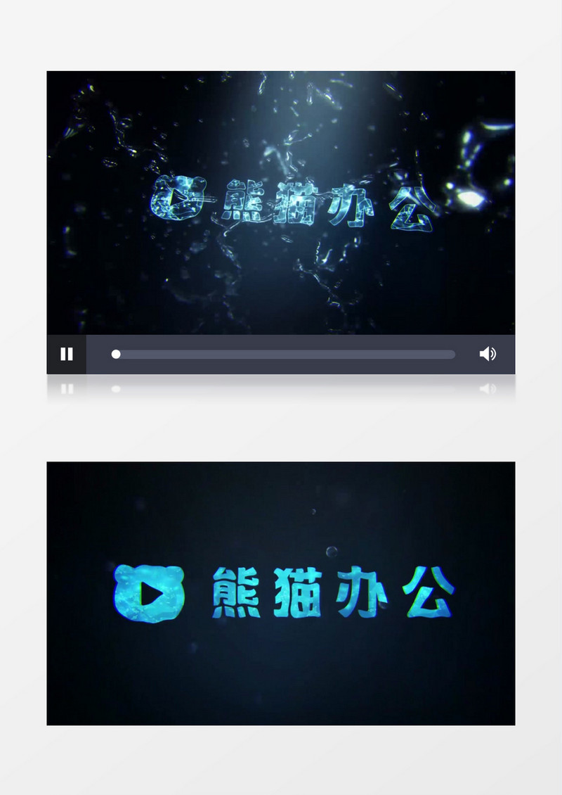 简约水花溅开标志LOGO展示AE视频模板