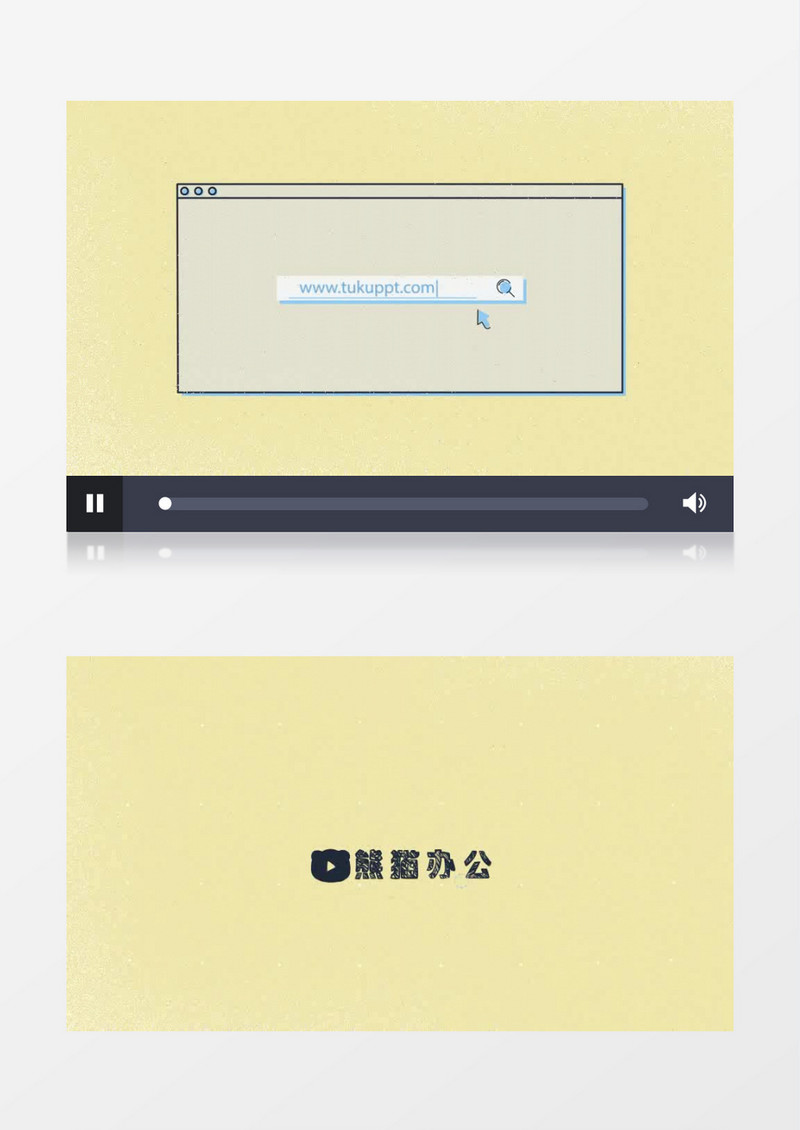 电脑搜索Logo动画片头ae模板