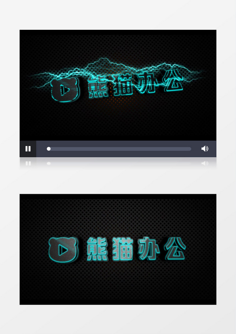 能量电流描边标志动画ae模板