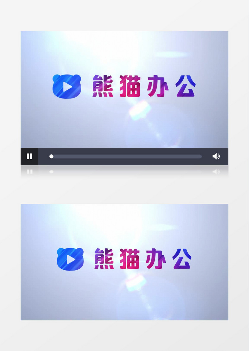 简单的粒子logo展示ae视频模板