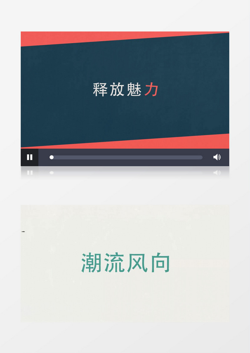 快节奏快闪文字片头ae视频模板