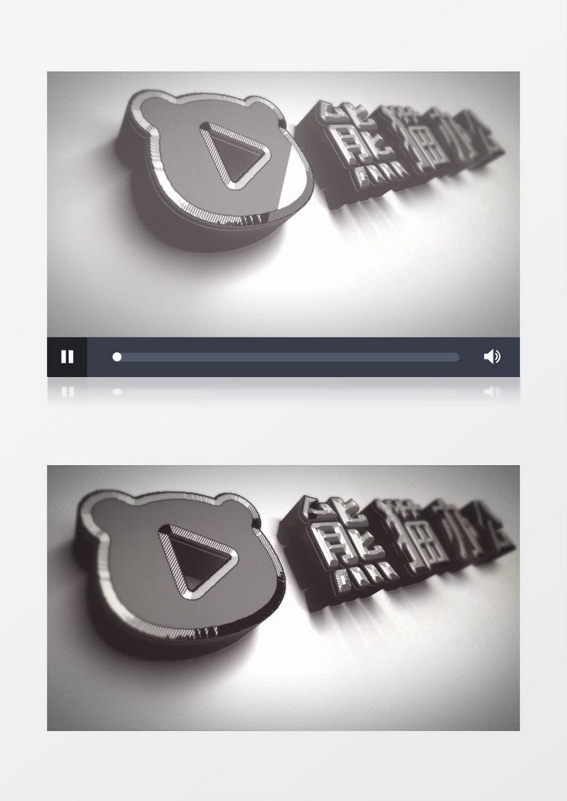 明亮优雅的三维标志演绎ae视频模板