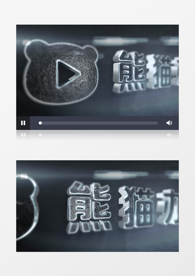 三维金属质感标志演绎AE视频模板