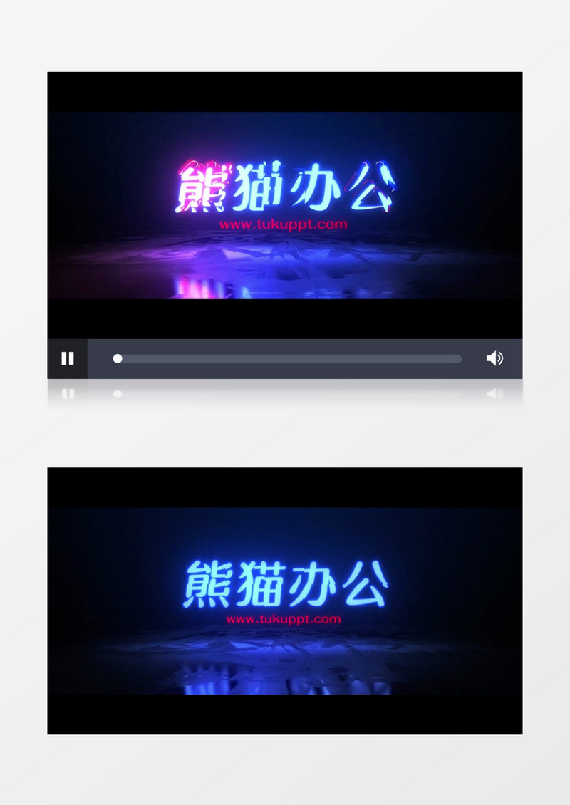 简单霓虹光效闪烁LOGO标志AE视频模板
