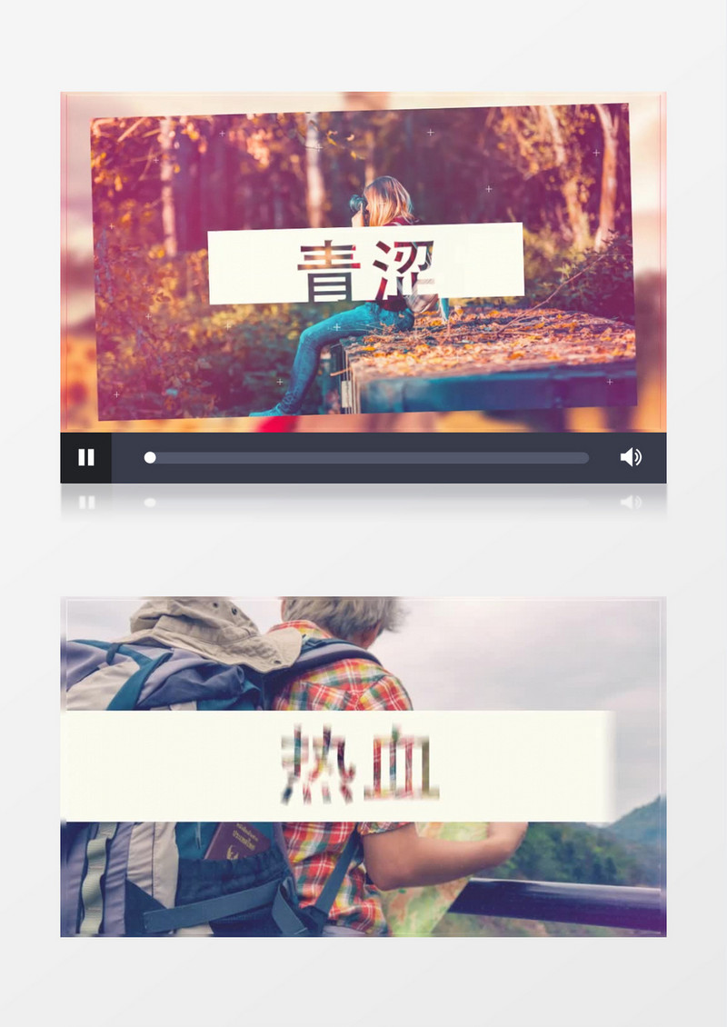 快节奏快闪幻灯片ae模板